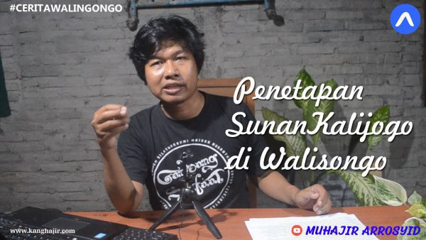 Penetapan Sunan Kalijaga ke dewan Walisongo